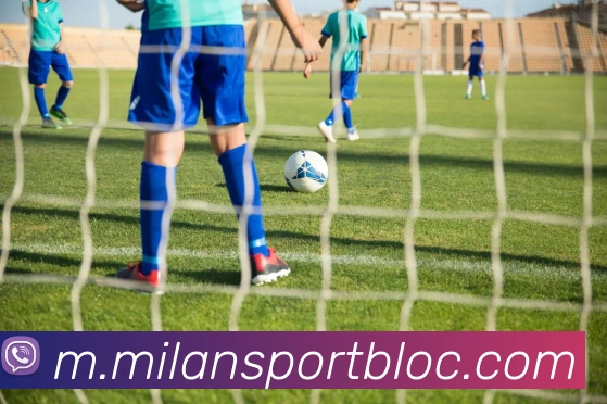 米兰足球品牌故事